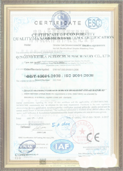 明溪手绘地图设计稿示例