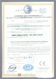 明溪景区点位图标示例